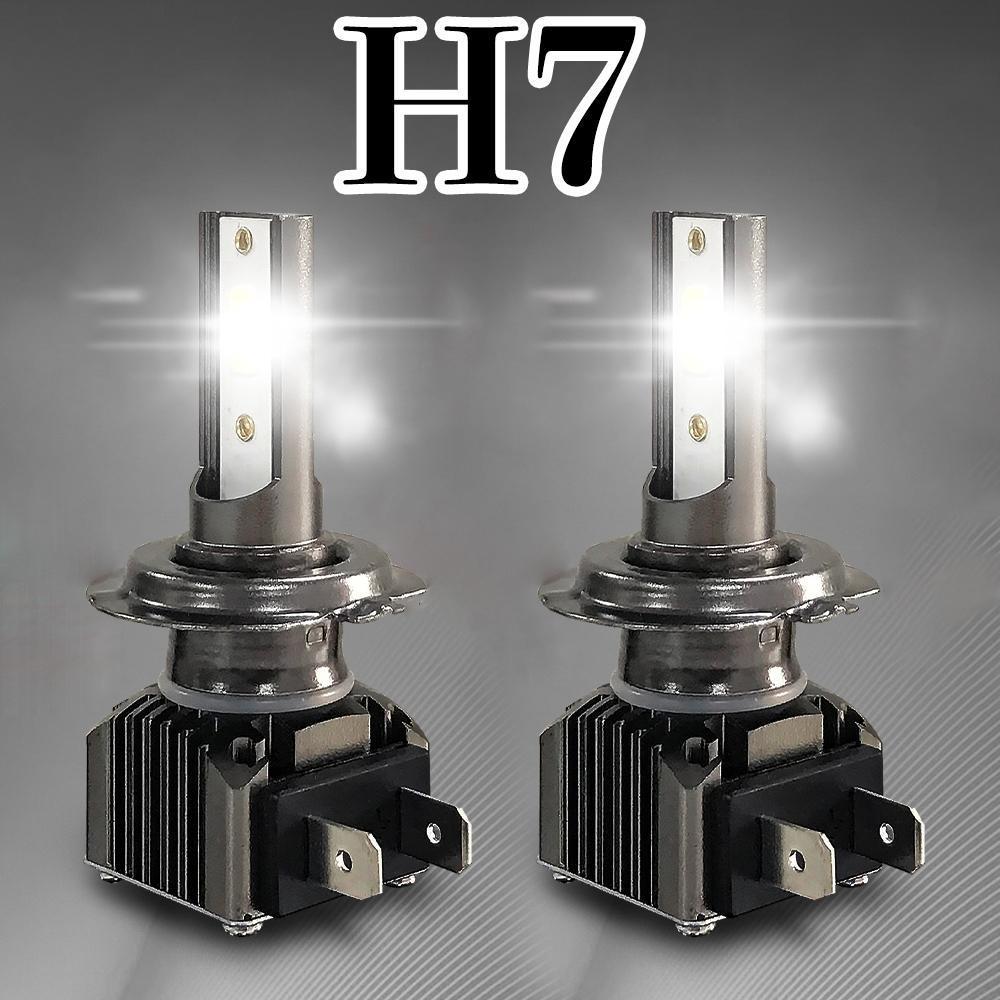 ヤフオク! - C168-M2 車検対応 LED ヘッドライト フォグラン