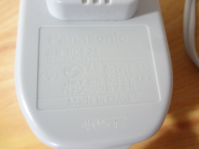0005003 Panasonic Panasonic машинка для стрижки для AC адаптор RC3-24