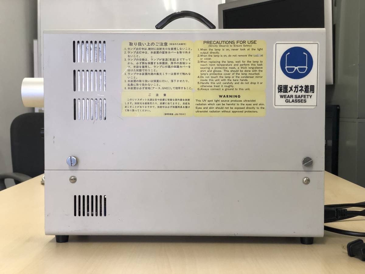 紫外線照射光源 UV SPOT LIGHT SOURCE L5662-21 浜松ホトニクス 紫外線照射光源 UV SPOT LIGHT SOURCE L5662-21 浜松ホトニクス