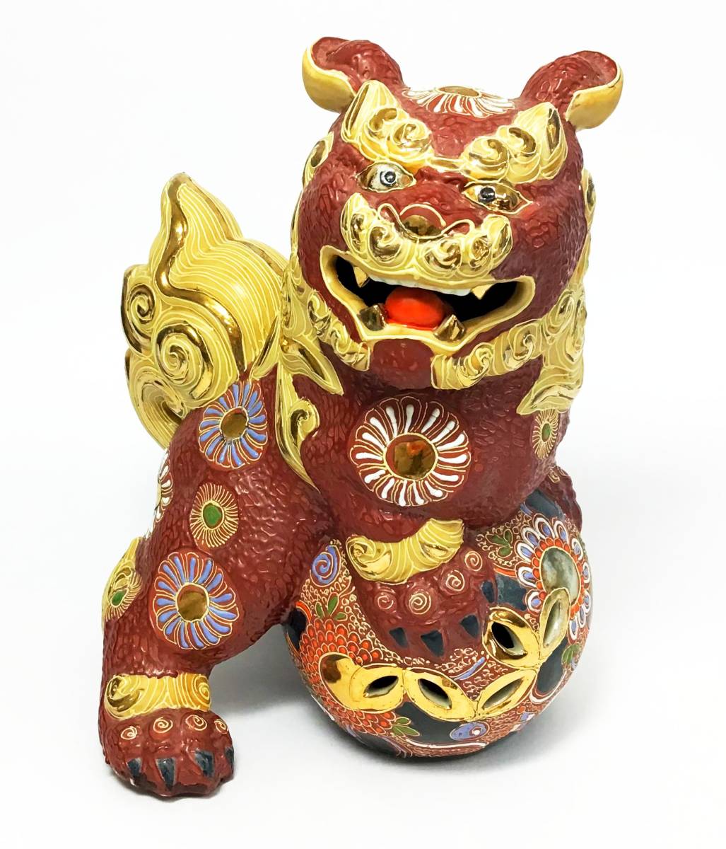 九谷焼 八幡窯 色絵金彩 13号玉乗り唐獅子 盛 置物 玉獅子 狛犬縁起物-