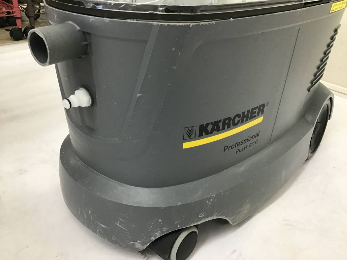 開店記念セール!】 道具屋さんYahoo 店 ケルヒャー KARCHER