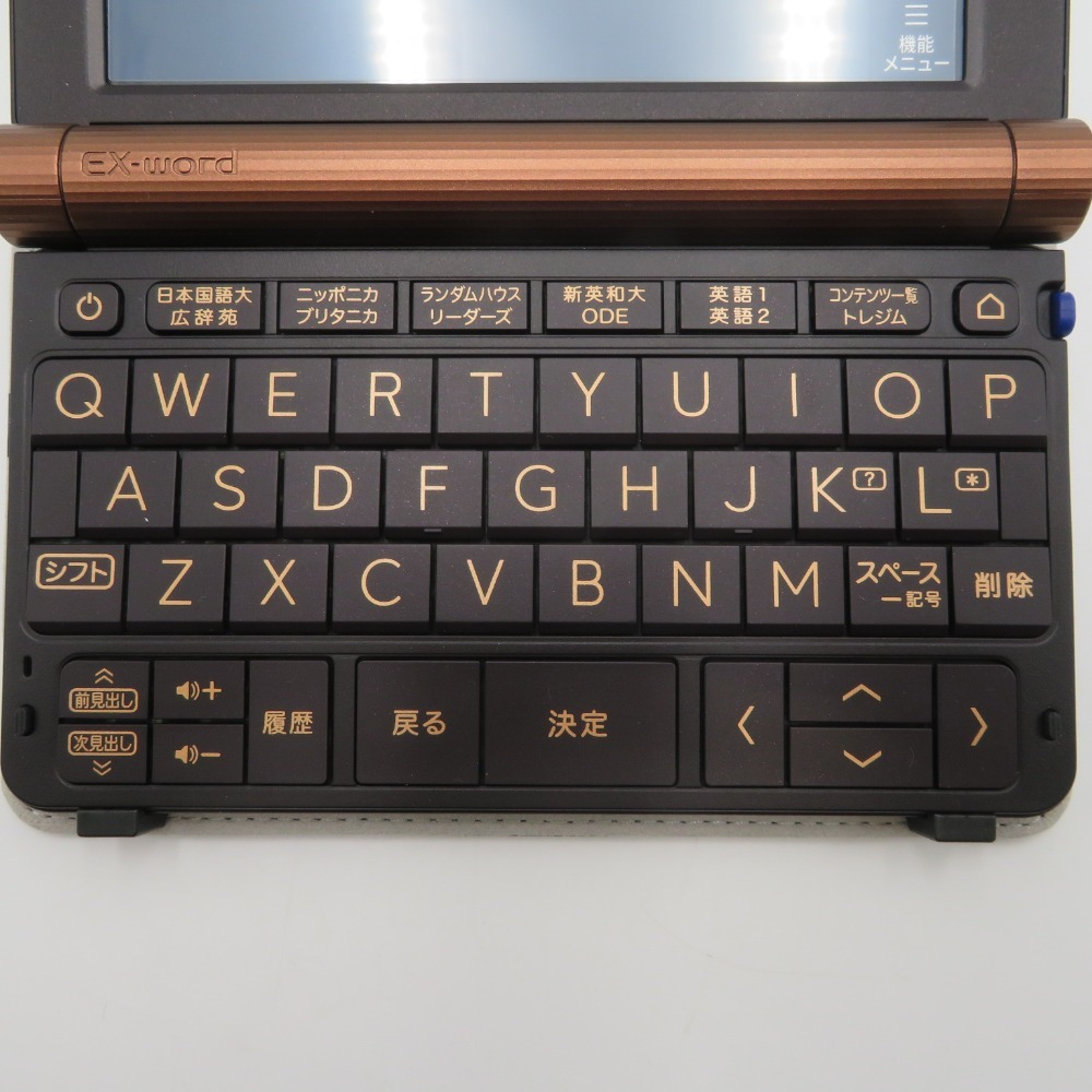 小型家電 CASIO カシオ 電子辞書 XD-SX20000 美品 | charcas.gob.mx
