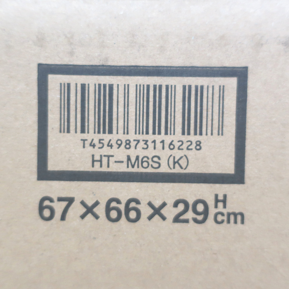HITACHI 日立 キッチン家電 HT-M6S IHクッキングヒーター 天面ブラック