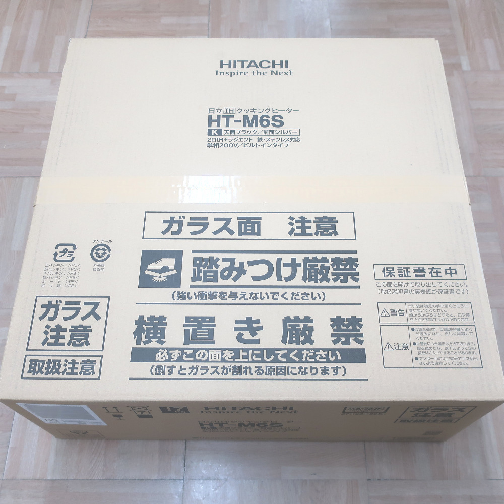 HITACHI 日立 キッチン家電 HT-M6S IHクッキングヒーター 天面ブラック