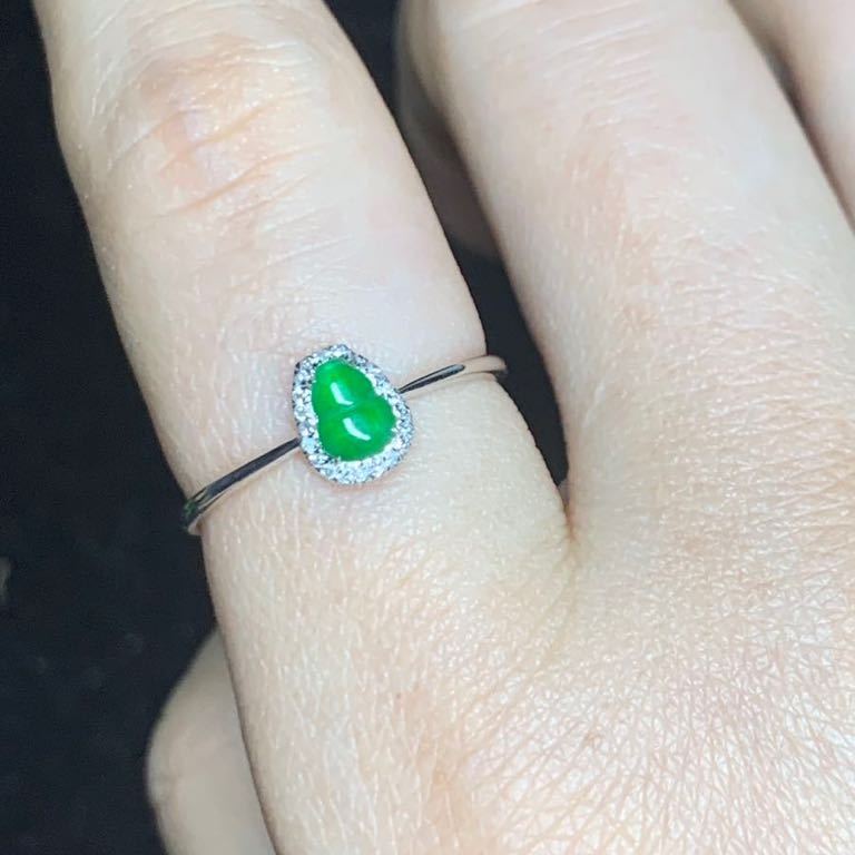 本翡翠指輪 k18 氷種ヒスイ リング 陽緑 ダイヤ 高級品 ダイヤモンド