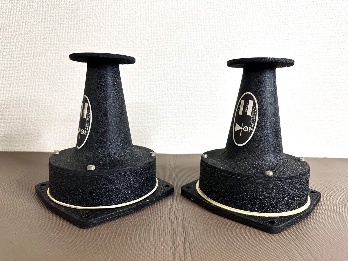 JBL 1217-1290 蜂の巣ホーンペア。JBL LE175,LE85,,など使用可能 JBL 1217-1290 蜂の巣ホーンペア。JBL LE175,LE85,,など使用可能