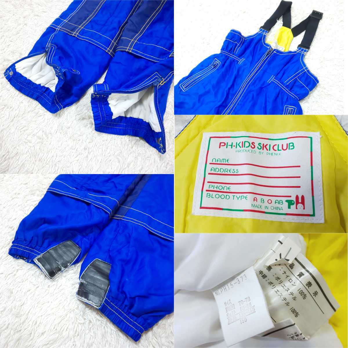 極希少】90s PHENIX KIDS SKICLUB フェニックス キッズ スキー 極希少】90s PHENIX KIDS SKICLUB フェニックス キッズ スキー