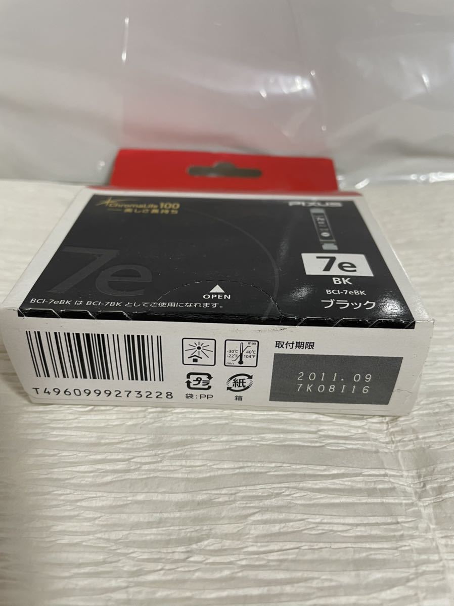 Canon BCI-7eBK キヤノン ブラック PIXUS 純正インク 取付期限切れ