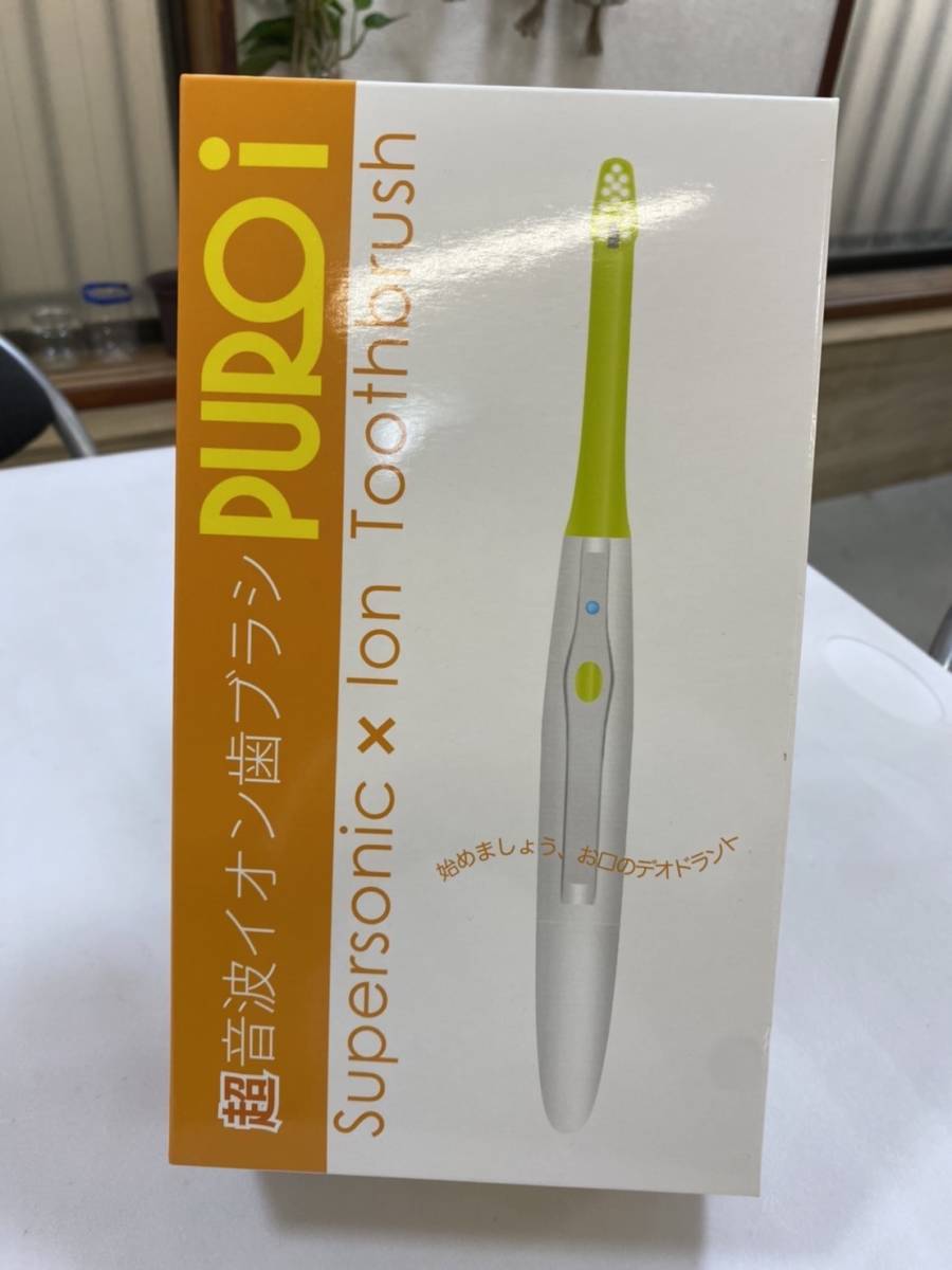 未使用品 超音波イオン歯ブラシ Supersonic×Ion Toothbrush PURO i 2208m83_画像1