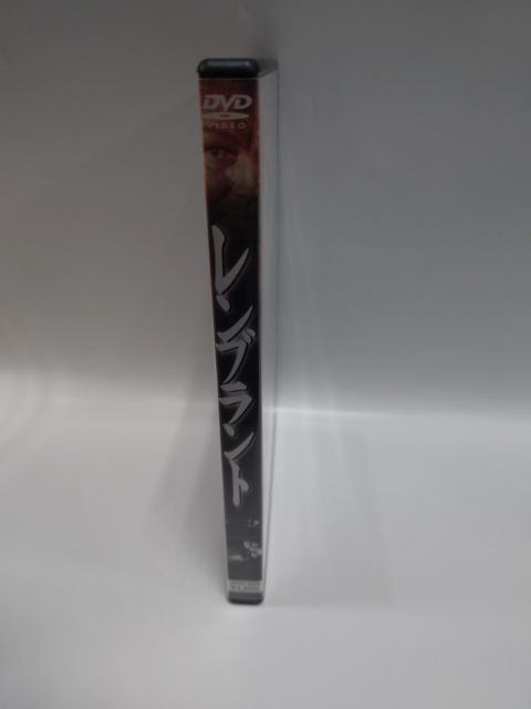 A-0304　中古品◇DVD　レンブラント　OPSD-S039　セル品_画像2