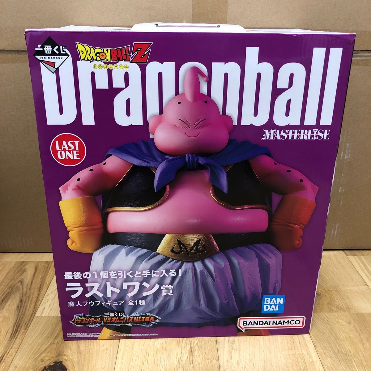 メーカー公式ショップ】 一番くじドラゴンボールVSオムニバスULTRA