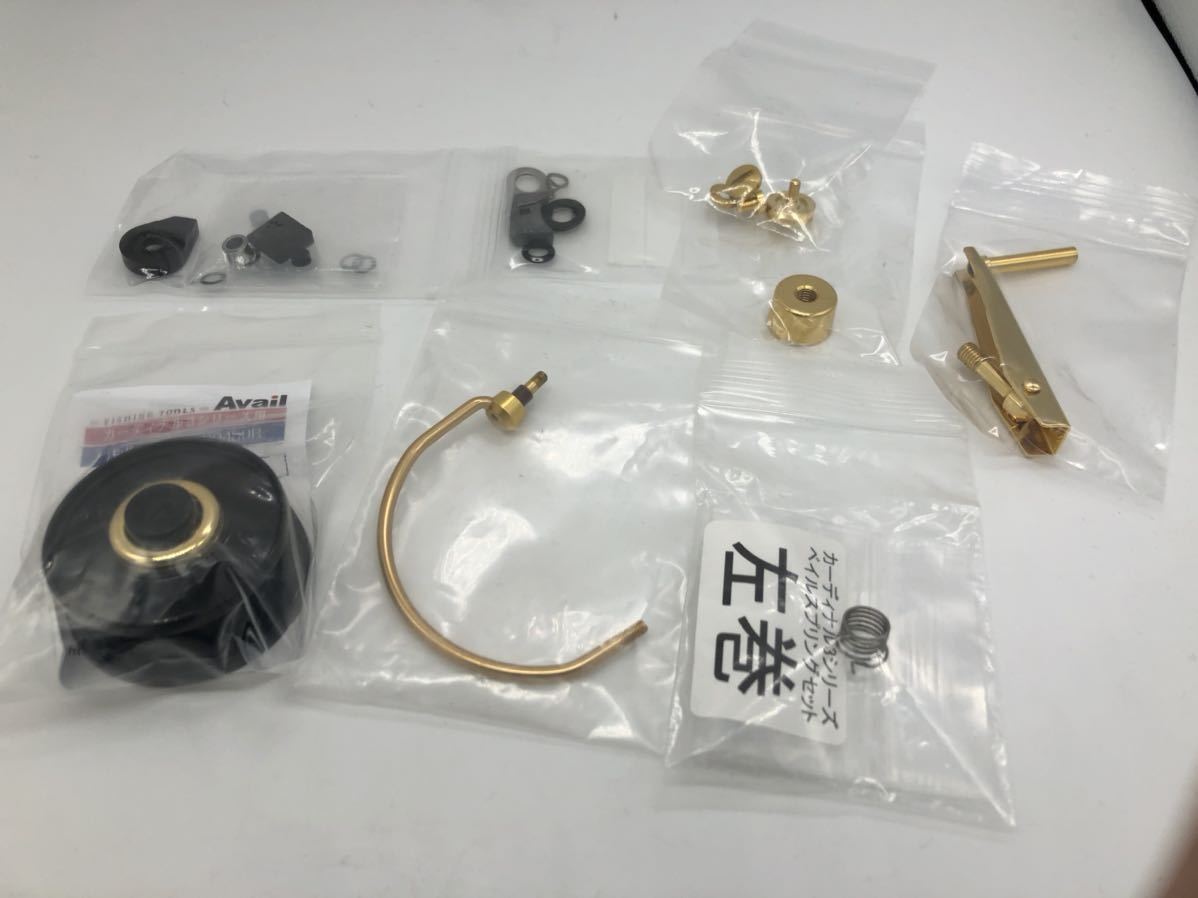 アブガルシア カーディナル ヤマワークスチューン - 通販
