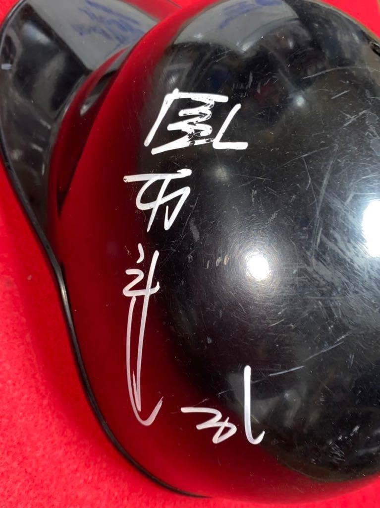 阪神31 掛布雅之'85日本一 実使用 直筆サイン入りヘルメット 阪神31 掛布雅之'85日本一 実使用 直筆サイン入りヘルメット