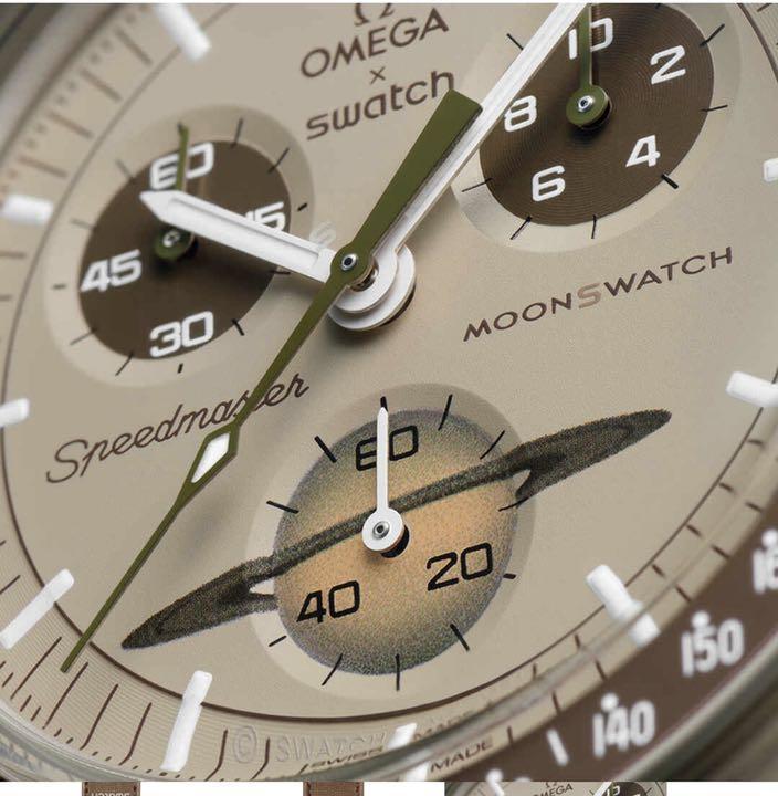 お気に入り プルート Omega 【新品】 正規品 Swatch Swatch Omega
