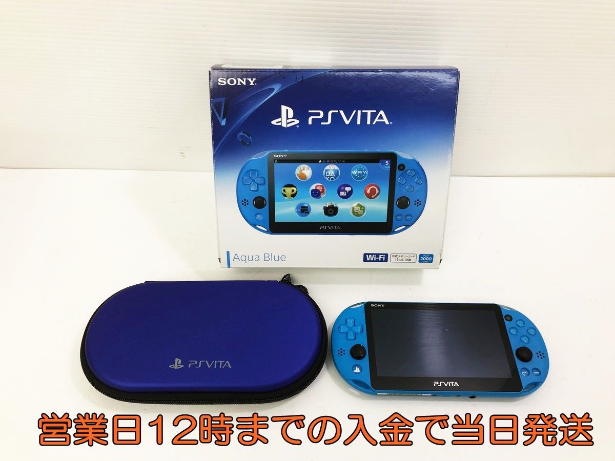 PSVita 2000 アクアブルー 本体 PCH-2000ZA23 - 通販 - gofukuyasan.com