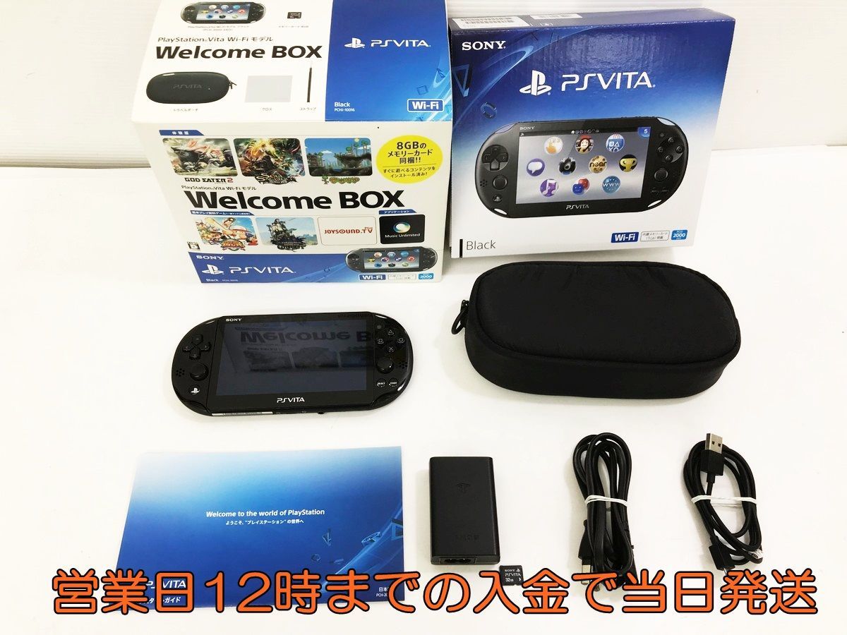 PlayStation Vita メモリーカード 8GB PSvita - 通販 - www