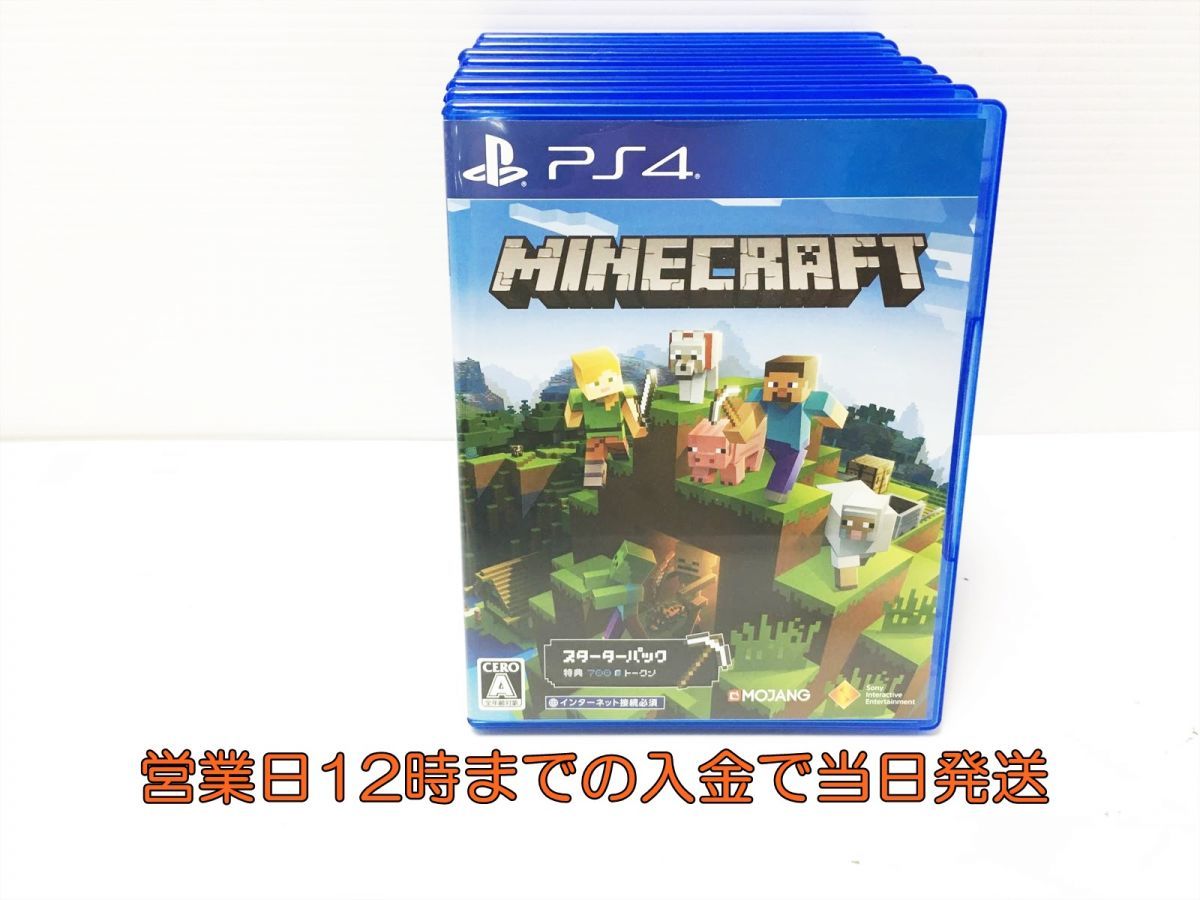 Yahoo!オークション PS4 Minecraft Starter Collection ゲームソフト...