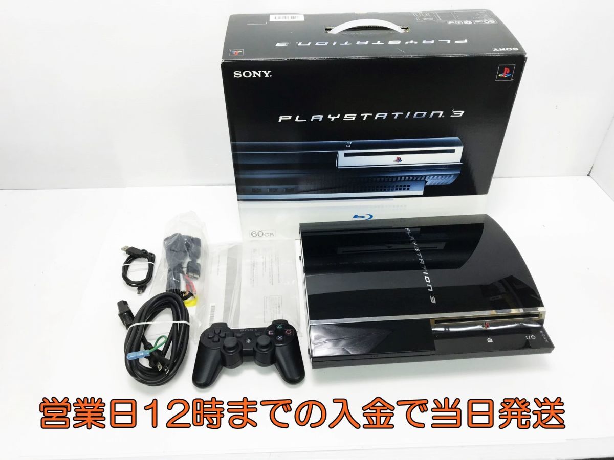 ヤフオク! - 【1円】PS3 60GB クリアブラック CECHA00