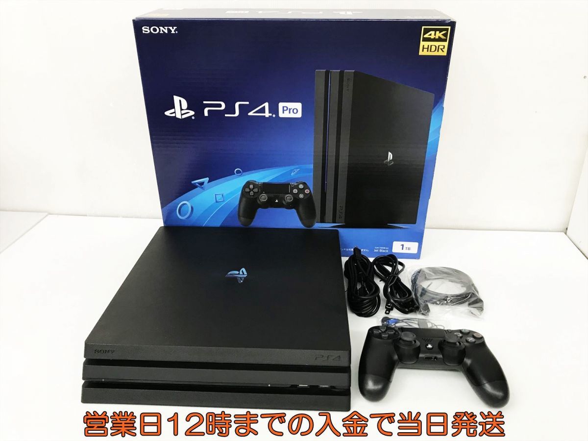 ヤフオク! - 本体 セット 1TB ブラック S...