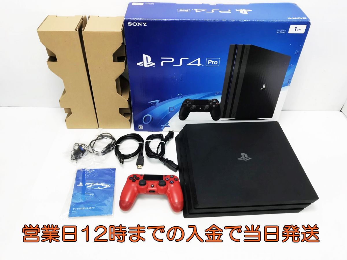 激安な MOFURIKAPlayStation 4 ジェット ブラック 1TB CUH-1200BB01