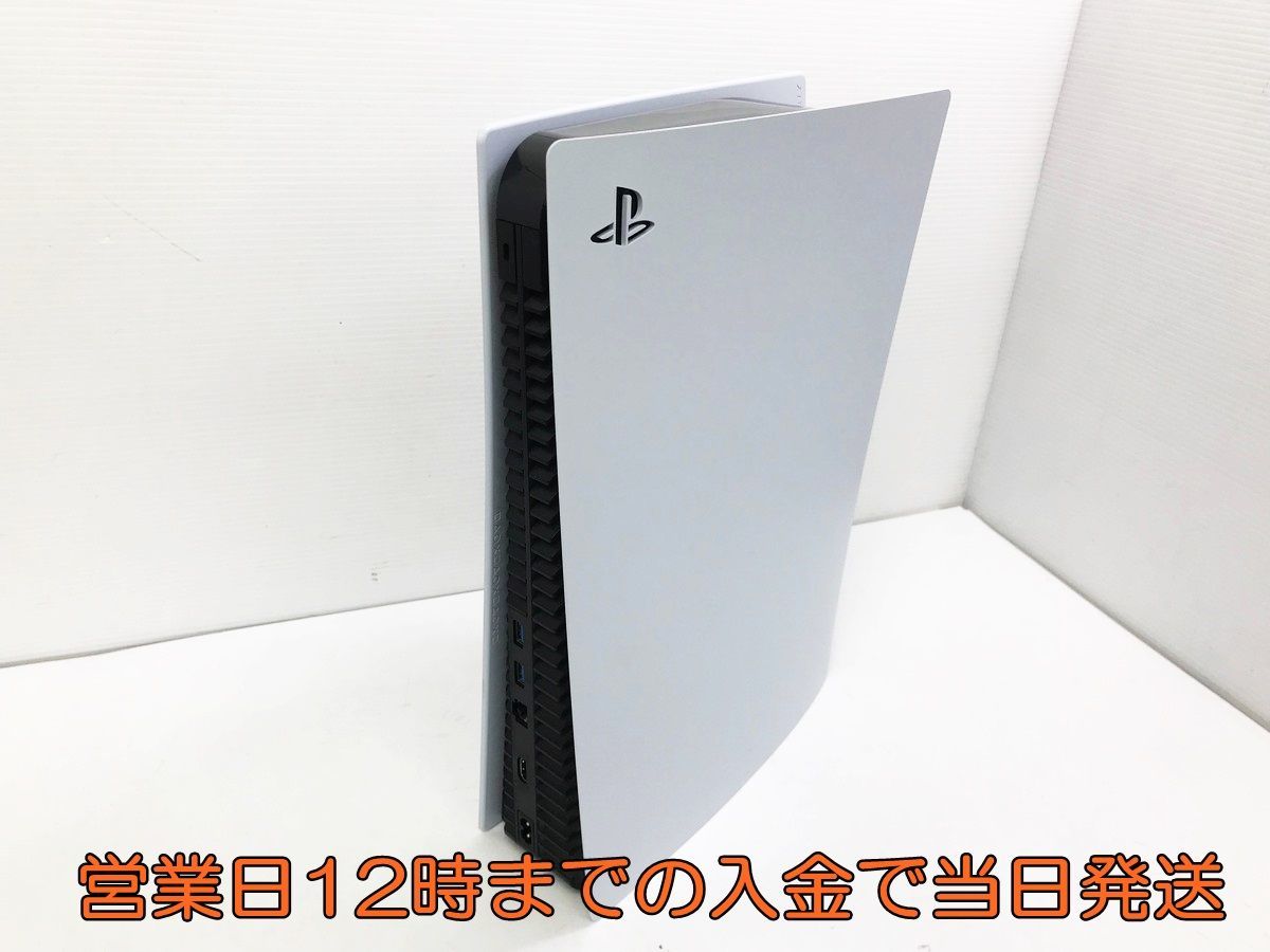 1円 PS5 本体 PlayStation5 CFI-1100A01 ディスクドライブ型 軽量版 