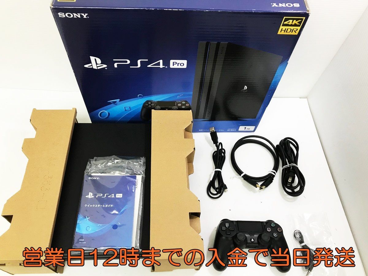 おトク】 PlayStation4 Proジェットブラック1TB CUH-7200BB01