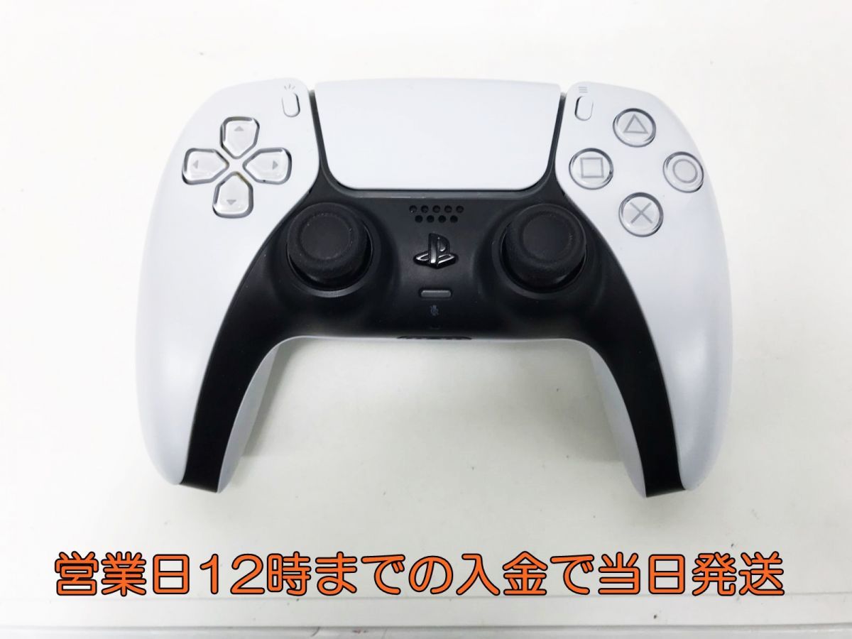 1円 PS5 プレイステーション5 ディスクドライブ搭載モデル CFI-1000A01