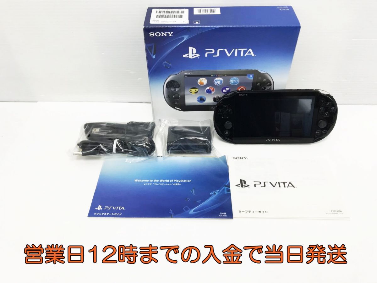 ヤフオク! - 【1円】PlayStation Vita Wi-Fiモデル...