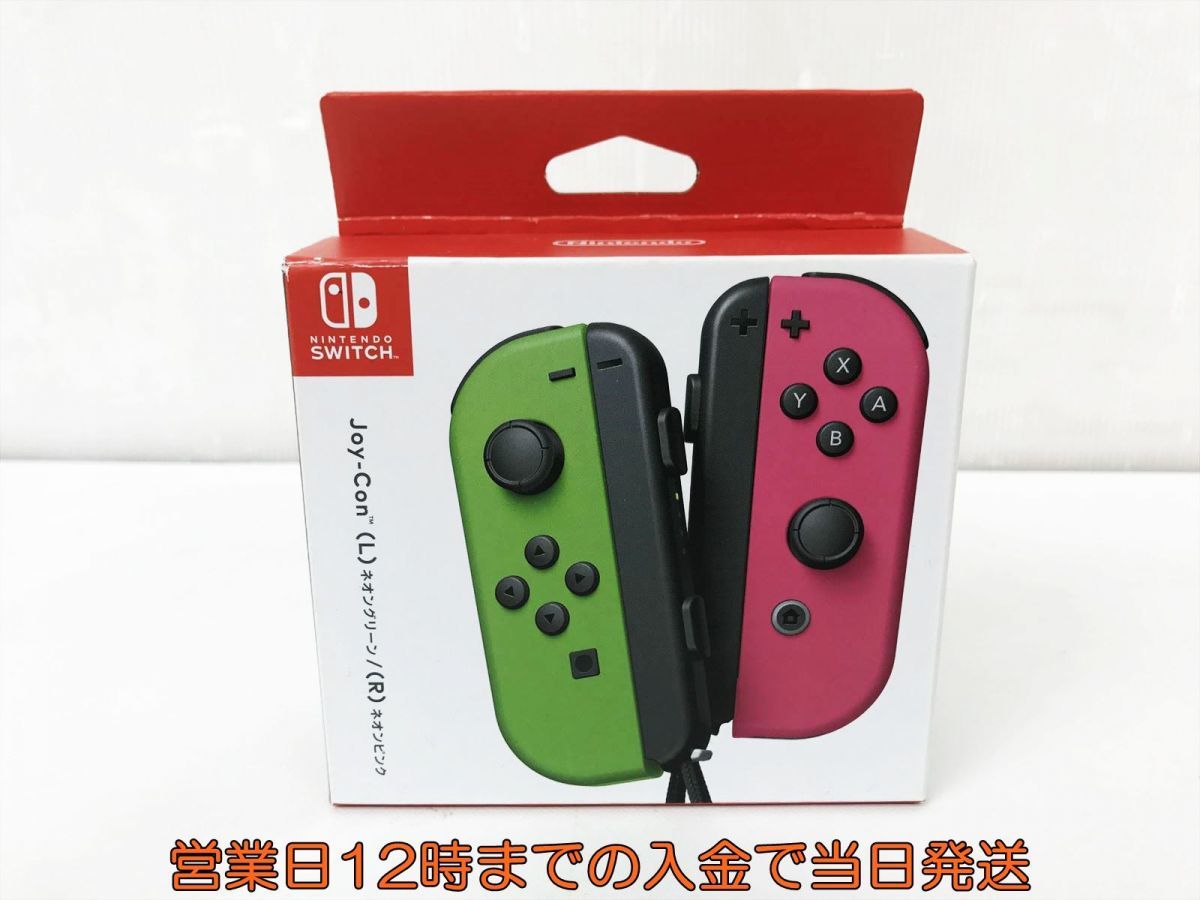 最大92%OFFクーポン 任天堂 Switch コントローラー ジョイコン L R