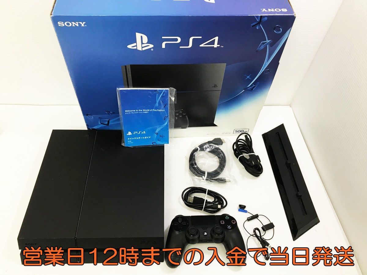 ヤフオク! - 【1円】PS4 本体 PlayStation 4 ジェット