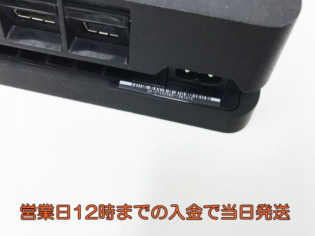 1円 PS4 ジェット・ブラック 500GB CUH-2200AB01 ゲーム機本体 初期化 