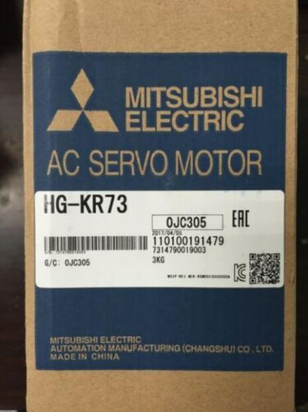 新しいブランド 三菱電機 MITSUBISHI 新品未開封 HG-MR73 保証付き