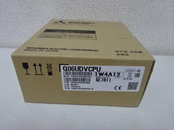 数量限定】 新品未開封 保証付き ユニバーサルモデル高速タイプQCPU