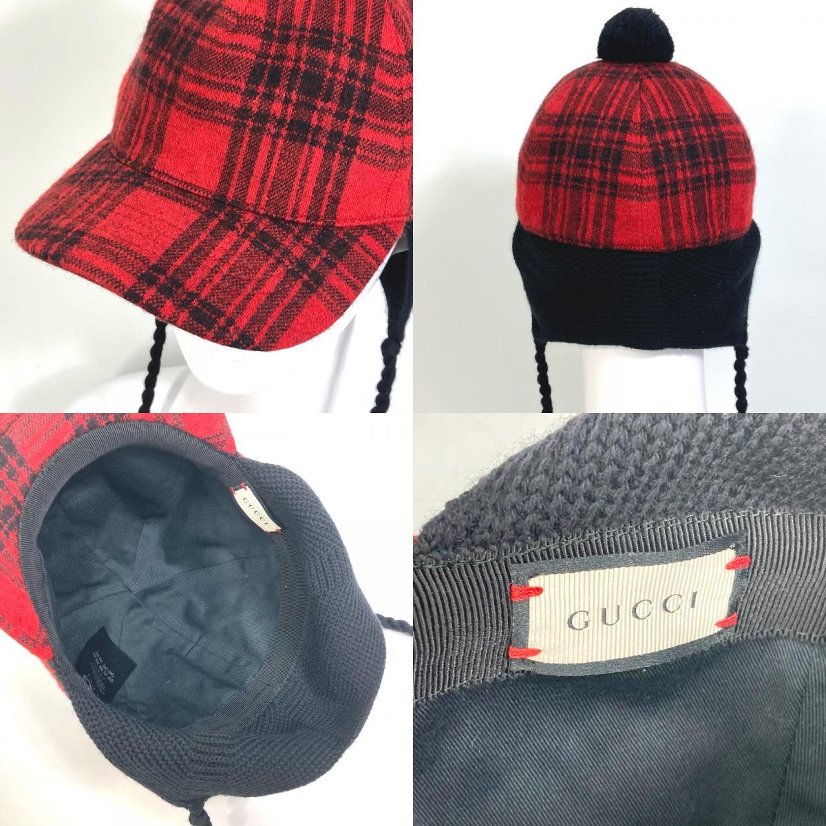 GUCCI グッチ 439029 ニット帽 帽子 チェック ポンポンつき キャップ コットン レッド レディース【中古】_画像9