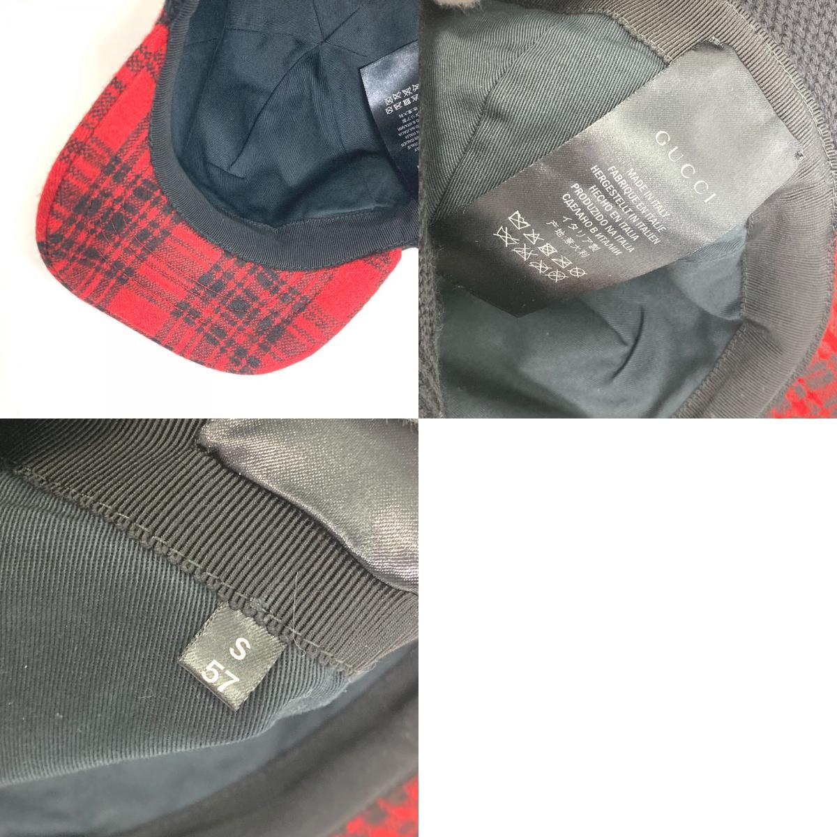 item_image_10