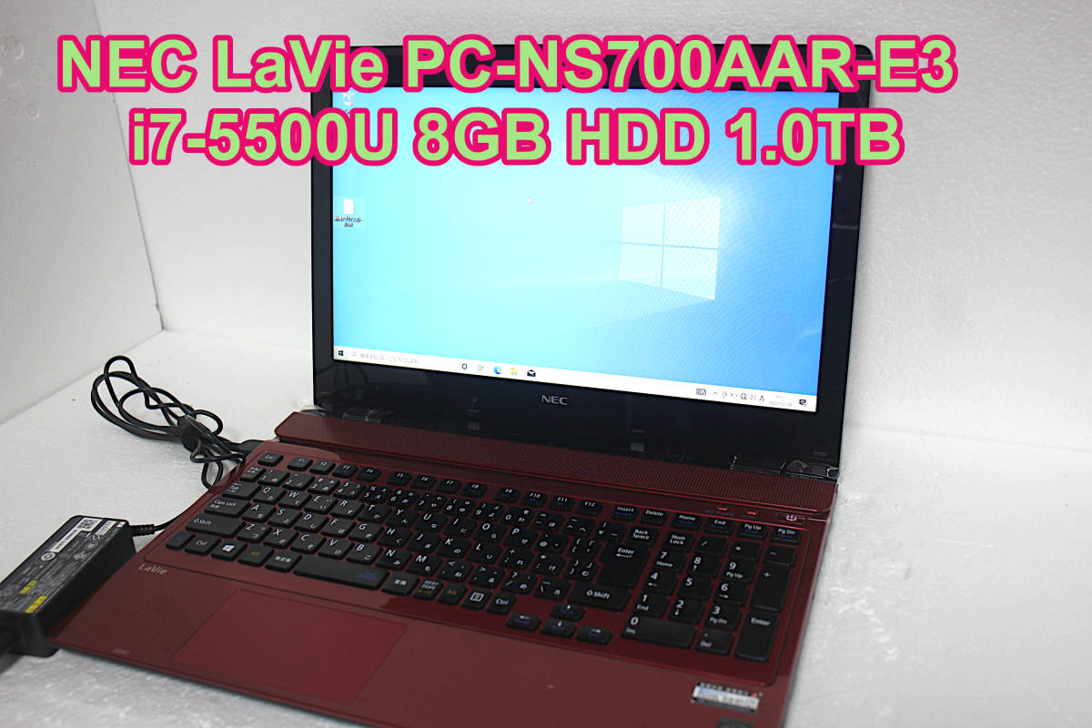 ○○【送料無料】NEC LaVie PC-NS700AAR i7-5500U 8GB HDD 1.0TB 15.6