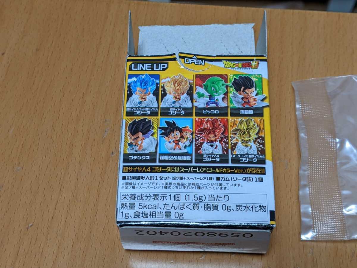 ゴジータ未開封 新品 内袋未開封 ドラゴンボール 超戦士フィギュア6 超サイヤ人
