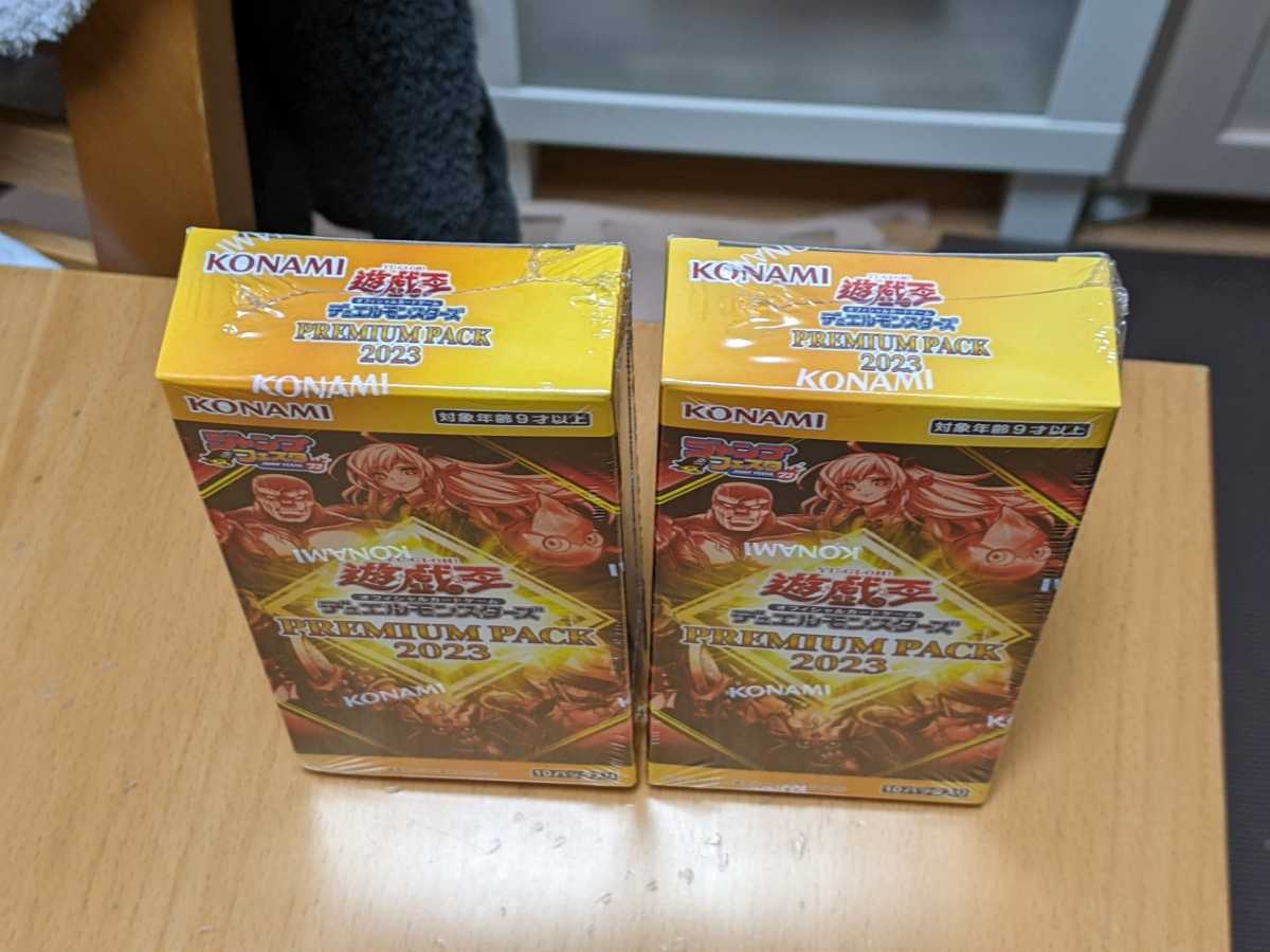 Yahoo!オークション - 新品 2〜12BOXセット 遊戯王 OCG デュエル Yahoo!オークション - 新品 2〜12BOXセット 遊戯王 OCG デュエル