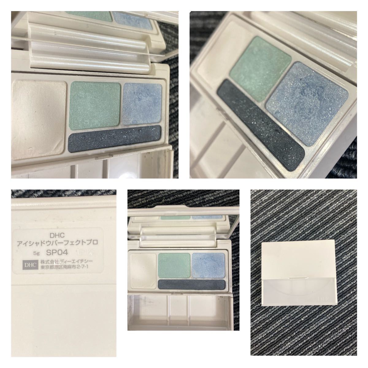 DHC/ eyeshadow Perfect Pro SP04