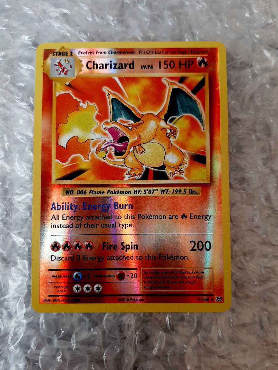 2022年最新春物 ポケモンカード 海外 英語 リバホロ - 通販 - www