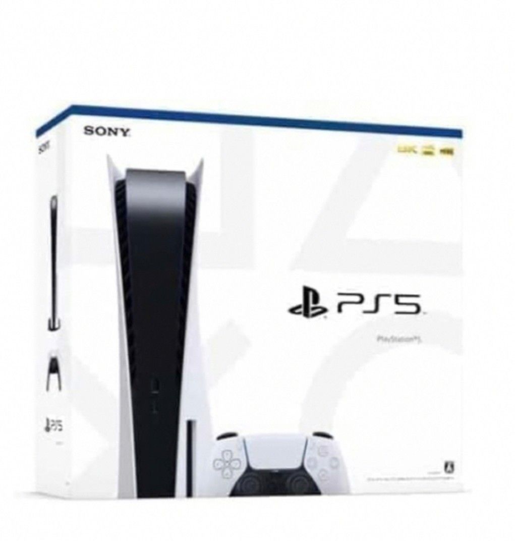 PlayStation 5 CFI-1200A01 本体 新品未開封 当日発送可 テレビゲーム