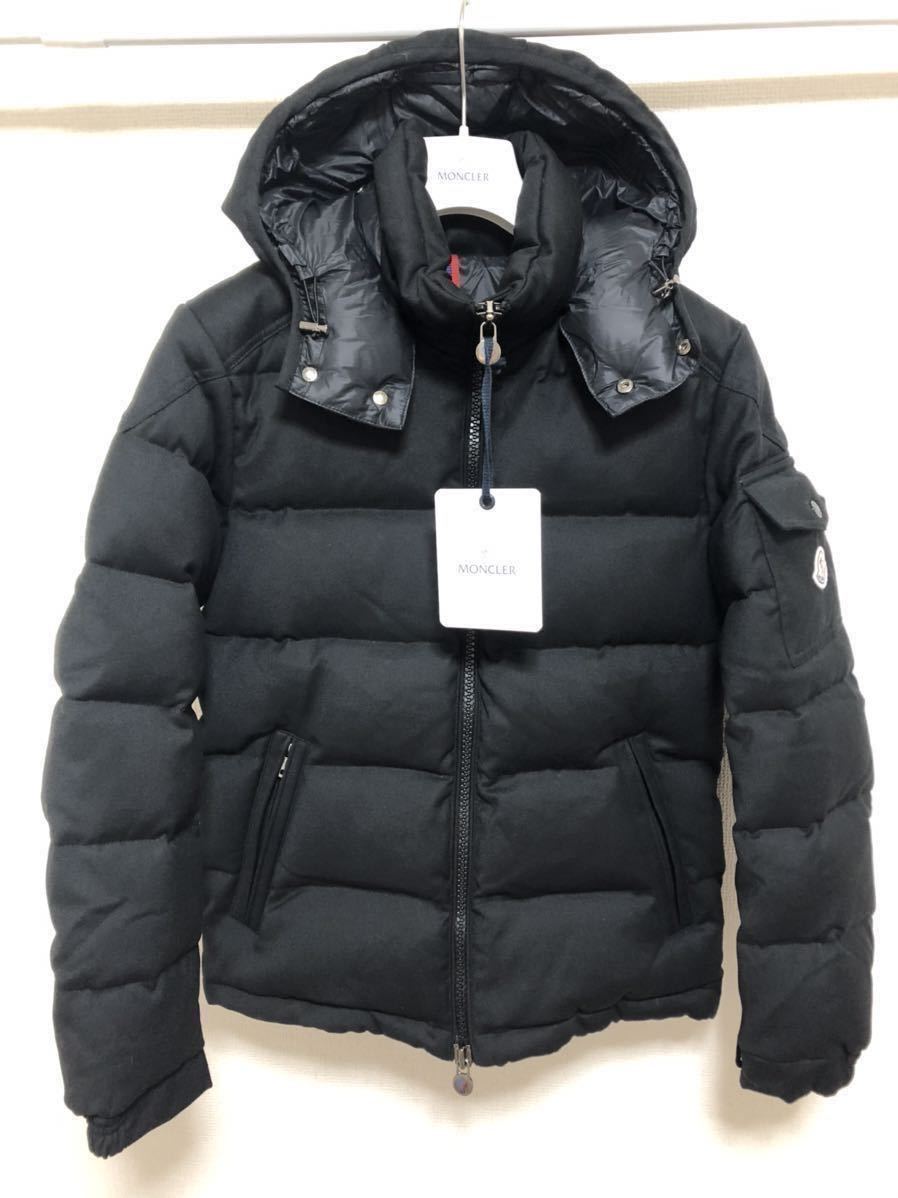 アウトレット 美品 〈今週限り〉MONCLER モンクレール ダウン