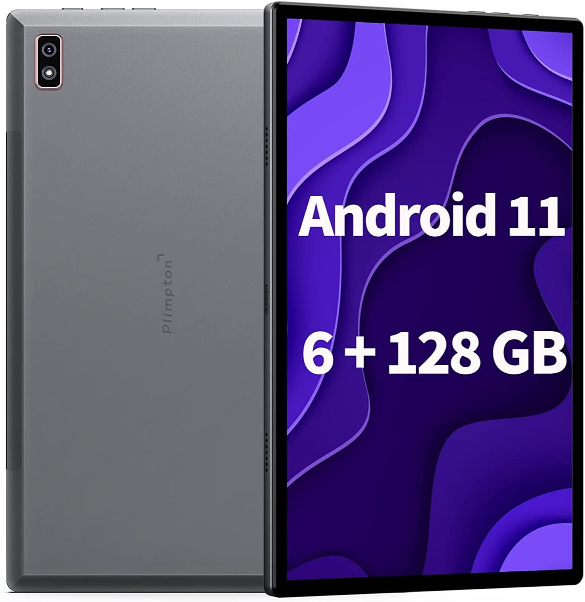 タブレット 10インチ Android 11 フルHD 6+128GB 高性能CPU T610 8コア