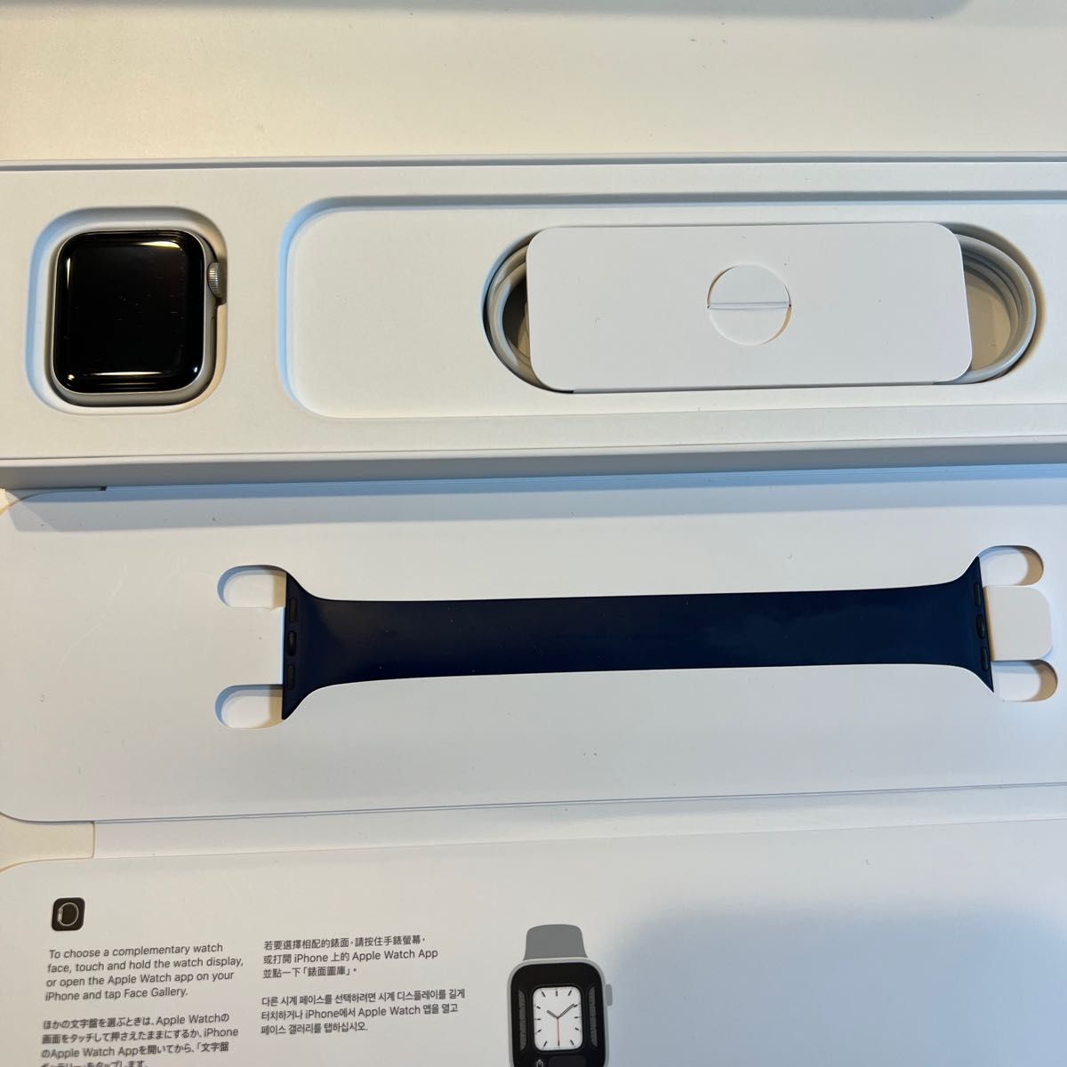 Apple Watch SE 40mm GPSモデル バッテリー96% 美品 | noonanwaste.com