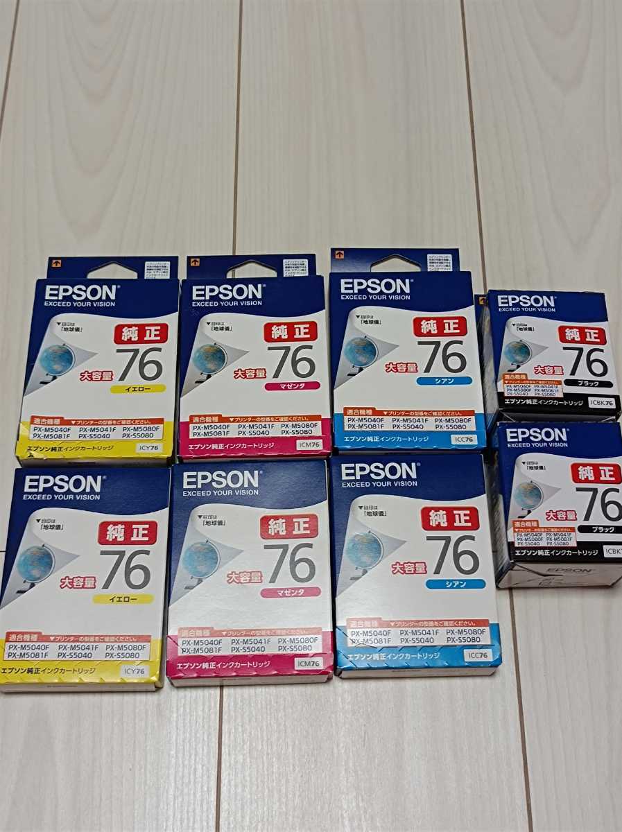 SALE／75%OFF】 インクカートリッジ ７６ ＥＰＳＯＮ sushitai.com.mx