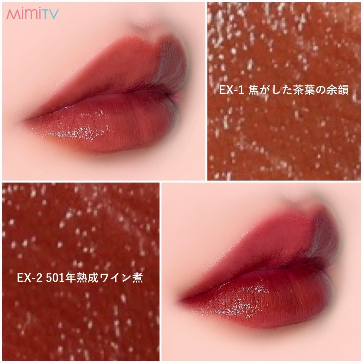 12/29以降発送】【限定色】【新品未使用】ケイト KATE リップ 12/29以降発送】【限定色】【新品未使用】ケイト KATE リップ