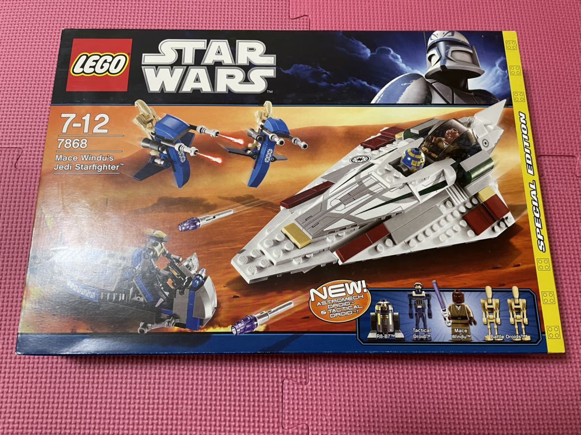 レゴ スターウォーズ 7868-