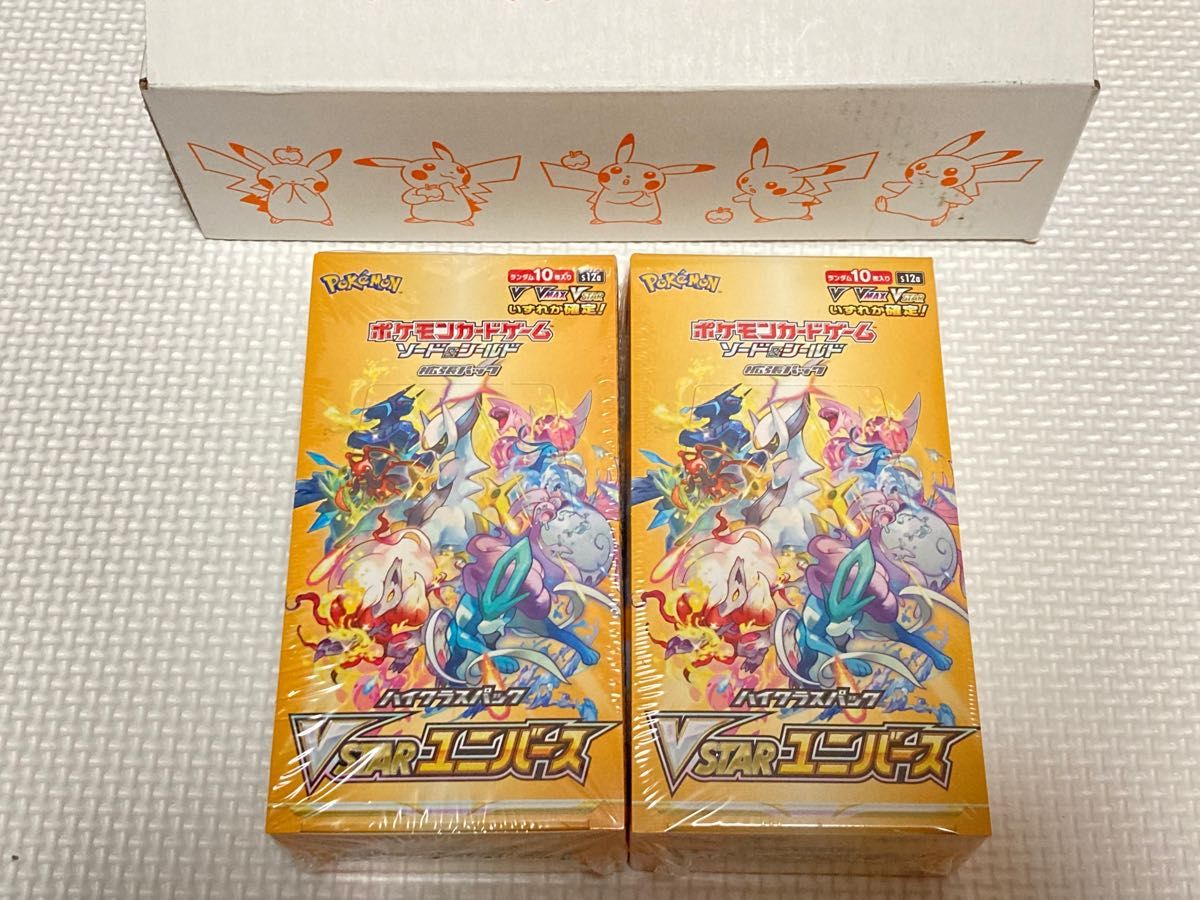 高額売筋 ポケモンカードゲーム ハイクラスパックVSTARユニバース 2箱 ...