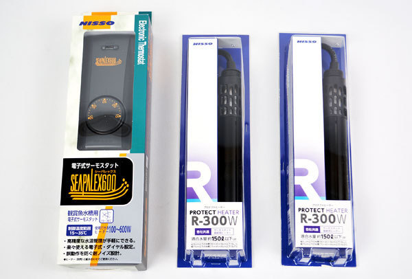 内蔵バッテリと透明ヒーターで強力曇り止め 電熱ゴーグル(オレンジ色