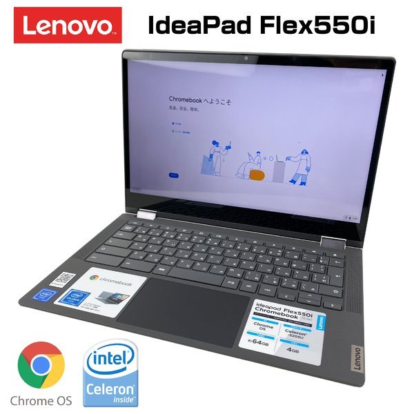 展示品 Lenovo ノートパソコン IdeaPad Flex550i Chromebook グラファイトグレー 82B80018JP 13.